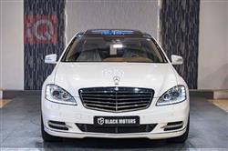 مێرسێدس بێنز S-Class